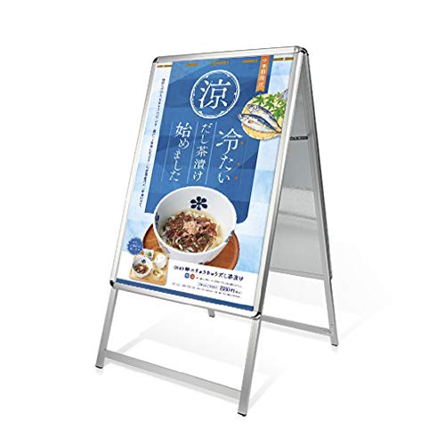 スタンドボード 両面 立て看板 折り畳み式 A 店舗 メニュースタンド アルミ製 Amazon | STANDNEE A型看板スタンド 屋外 両面 立て看板 A2